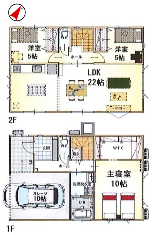 八木山本町Ｂ棟